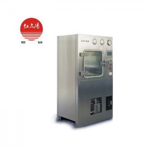 無菌傳遞艙-選擇滑縣紅太陽醫療器械